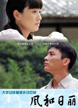 发条少女-2022年11月原版无水印作品[172p 5v/781M]